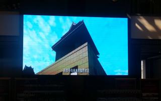 中航全彩控制系統(tǒng)再造完美視角！